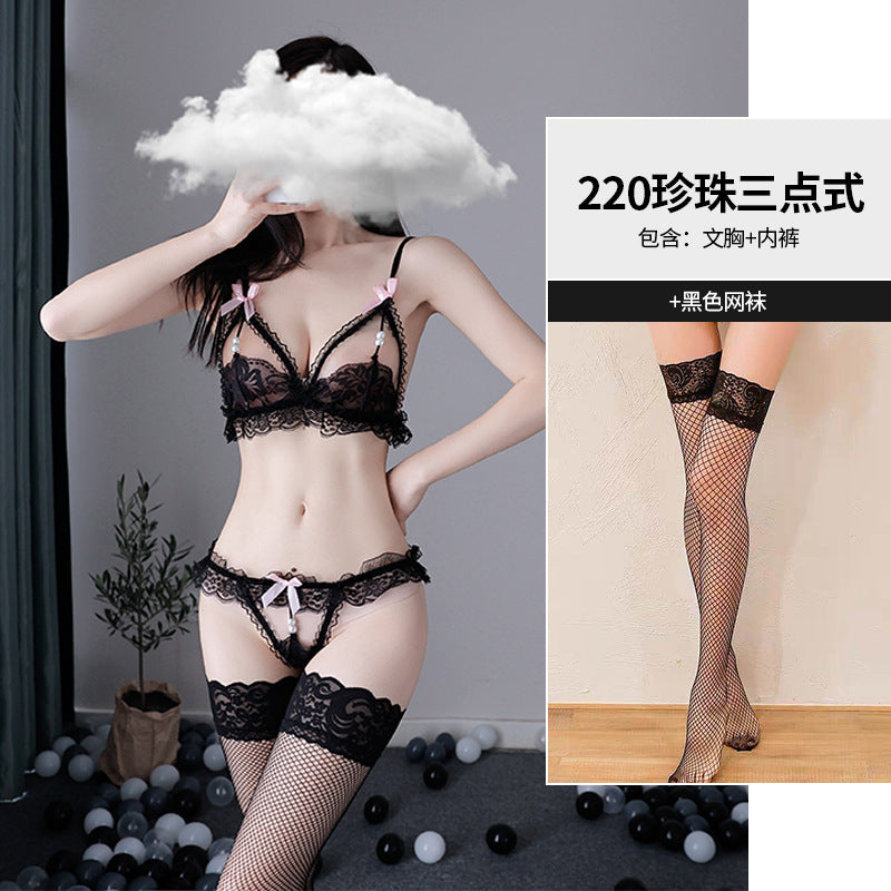 ✨ Playful Pearl Lace Bra Set – Cut-Out Bralette + Cheeky Panty & Garter Straps ✨