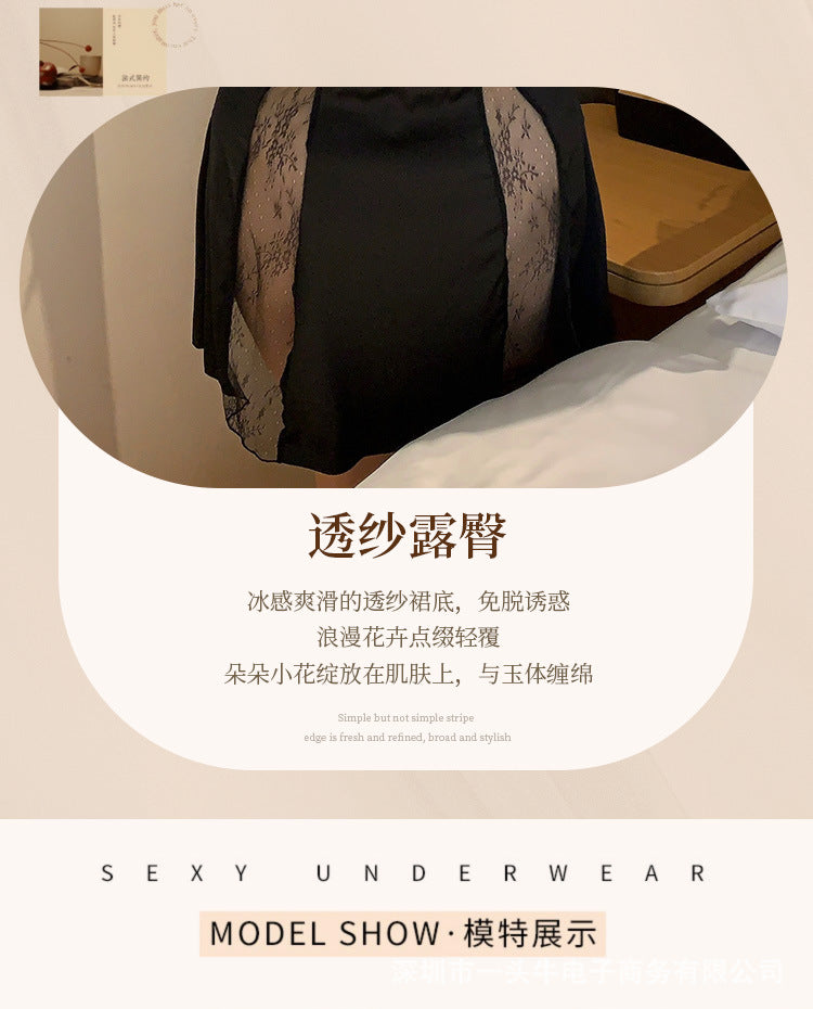π₯ Provocative Underwire Cut-Out Lingerie Set β Robe + Slip Dress + Panty π₯