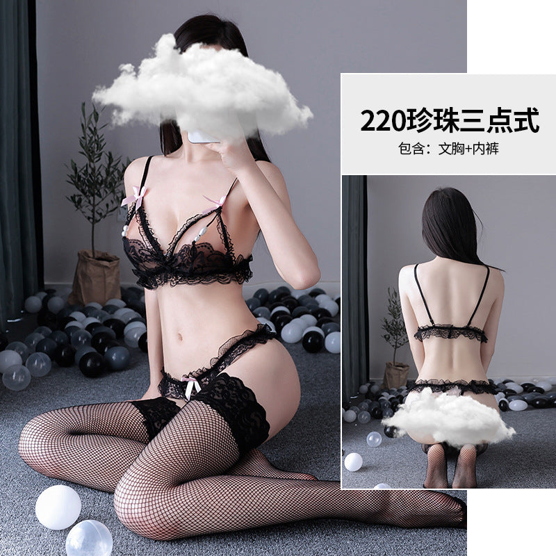 ✨ Playful Pearl Lace Bra Set – Cut-Out Bralette + Cheeky Panty & Garter Straps ✨