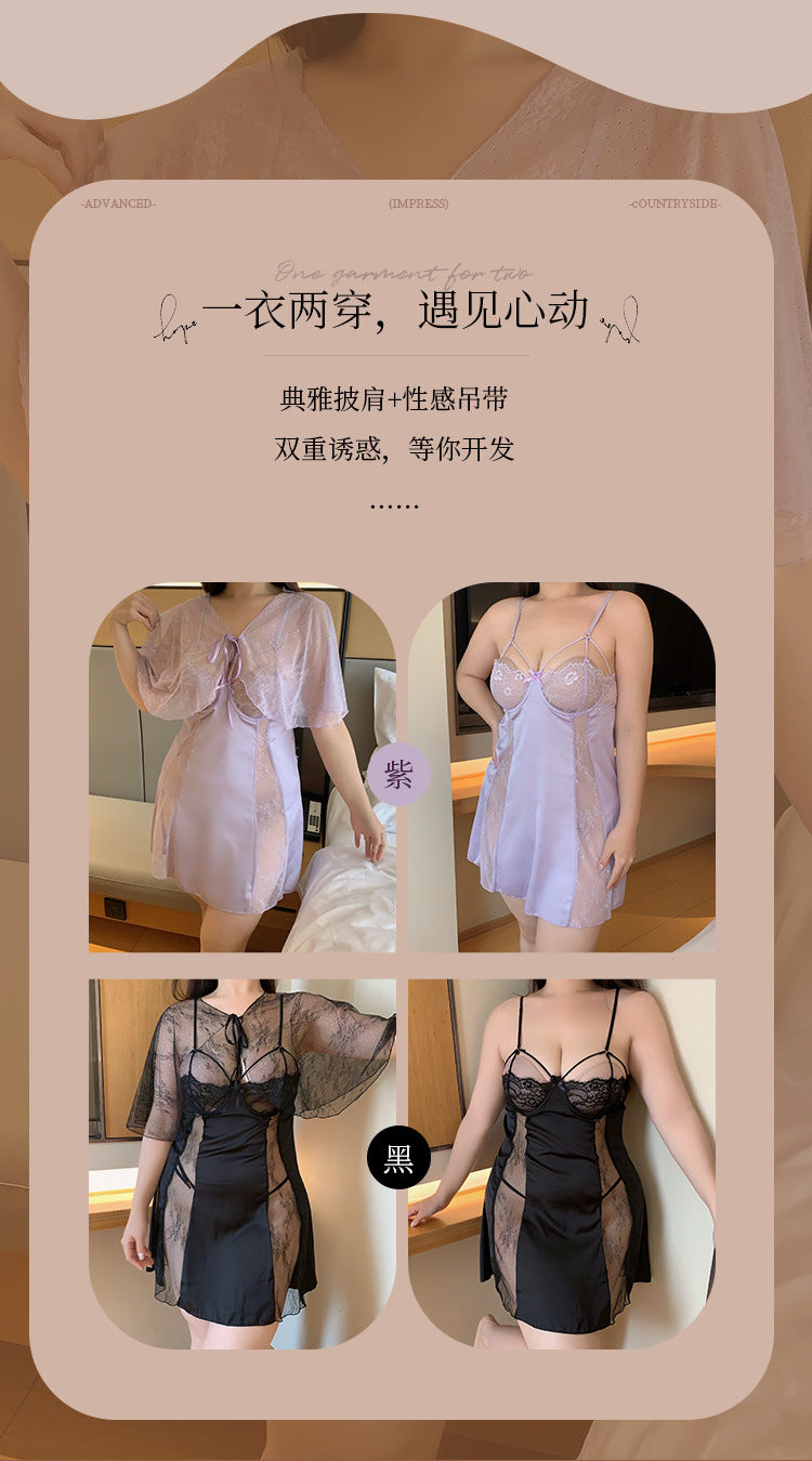 情趣內衣鋼圈脫胸睡衣套裝 Provocative Underwire Cut-Out Lingerie Set: Robe + Slip Dress & Panty