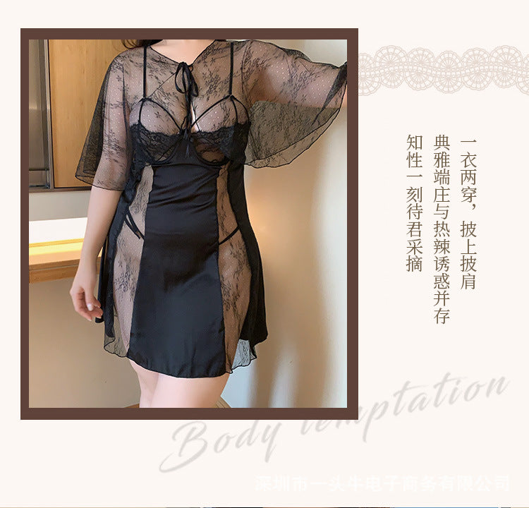 情趣內衣鋼圈脫胸睡衣套裝 Provocative Underwire Cut-Out Lingerie Set: Robe + Slip Dress & Panty